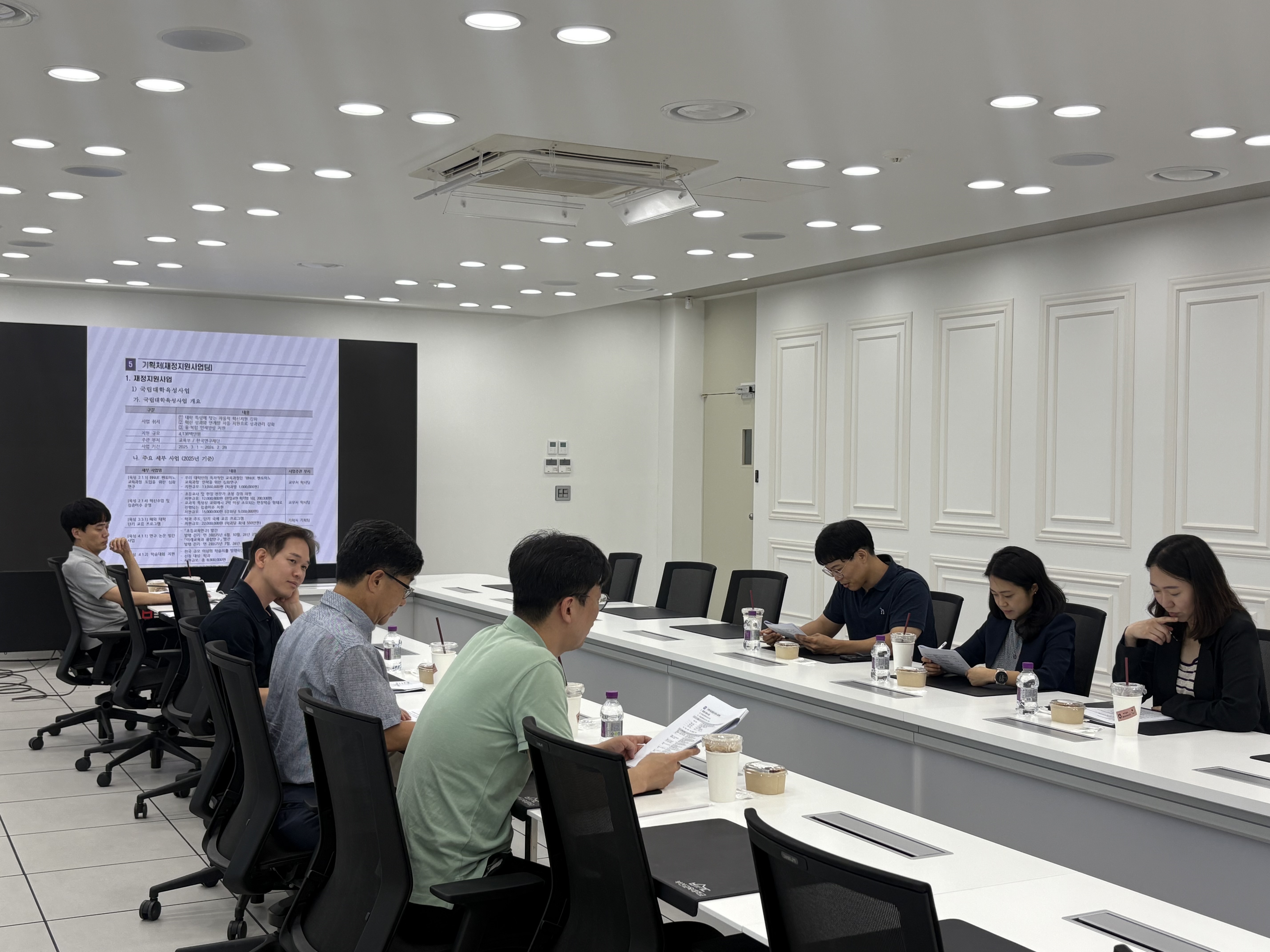 2025학년도 9월 신임교원 오리엔테이션 개최