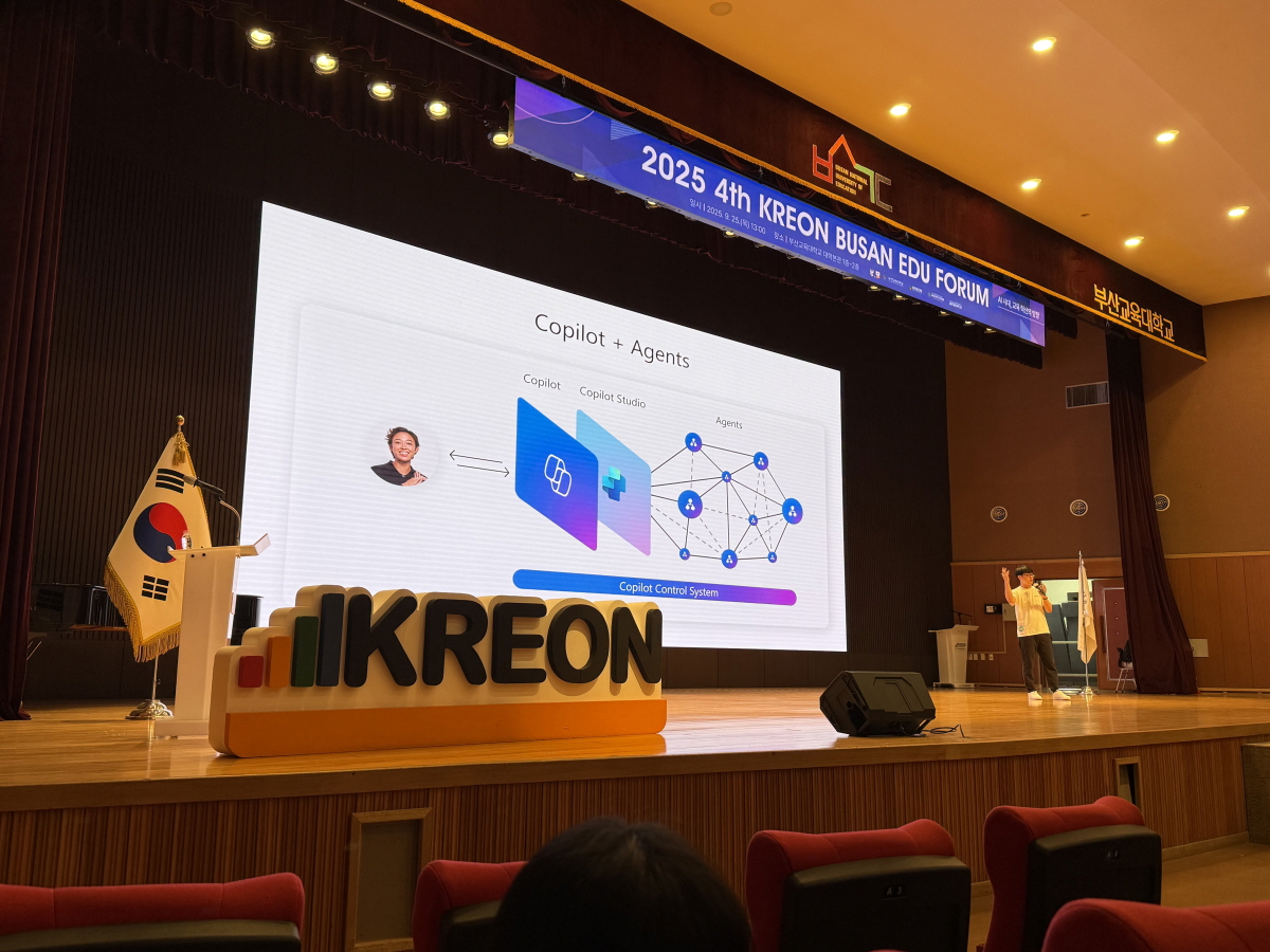 AI와 교육의 연결, EDU:ON이 보여준 미래 교육의 방향(에듀테크 소프트랩)