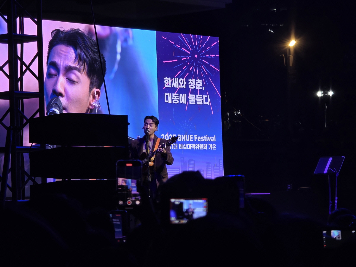 2025학년도 대동제 개최