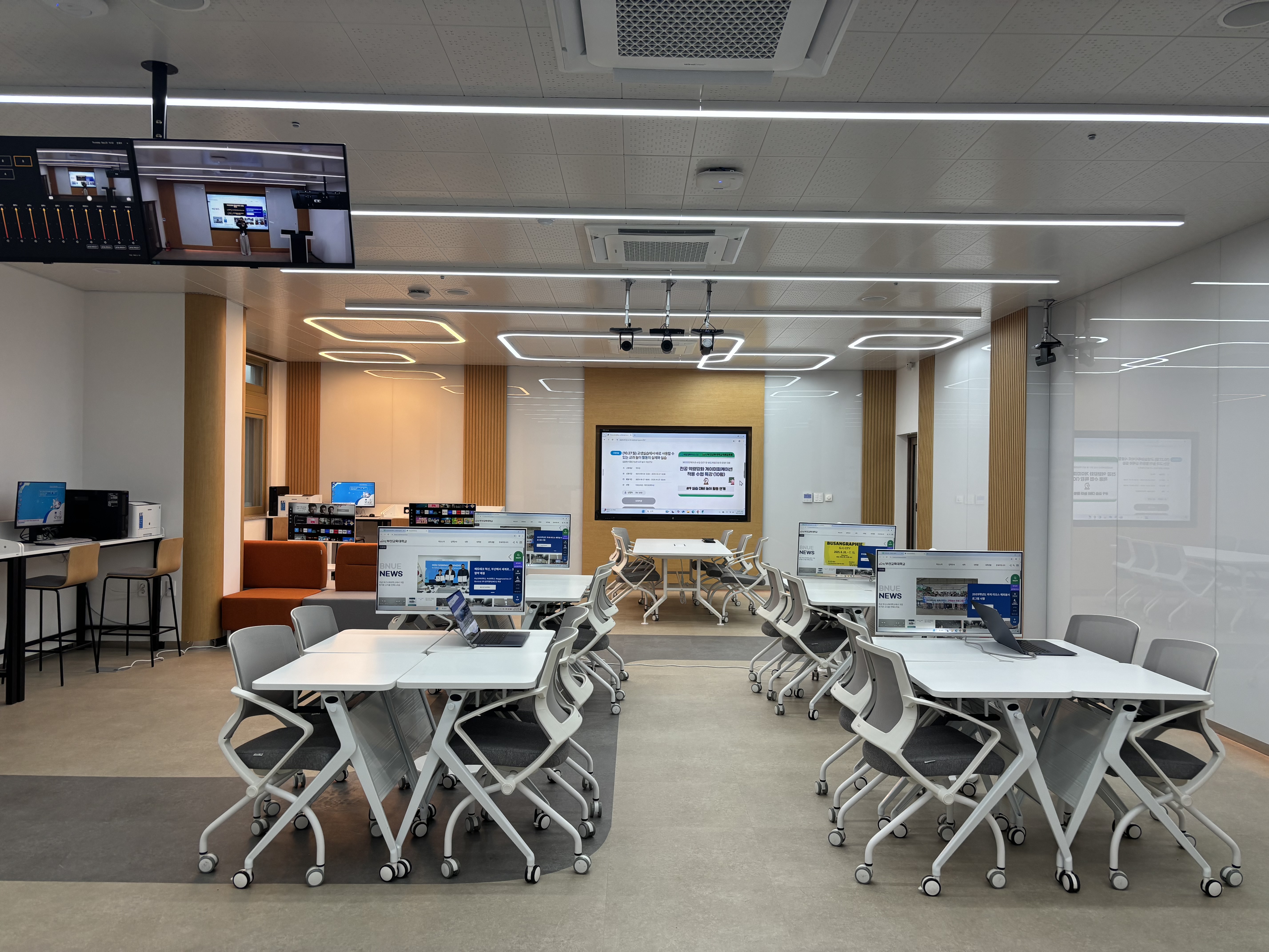 미래교육원 첨단 수업행동분석실(PBL실) 개소