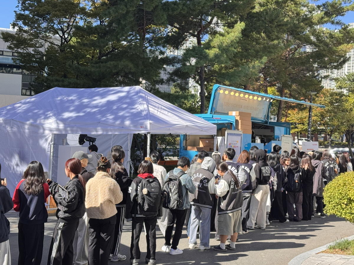 2025학년도 2학기 생활관 오픈하우스 개최