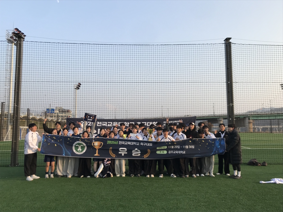 축구 동아리 슈팅, 전국대회 출전 및 여자팀 우승