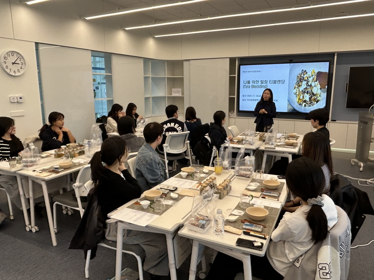 2025학년도 재학생 대상 심리상담 「힐링 FRIDAY」 프로그램 실시