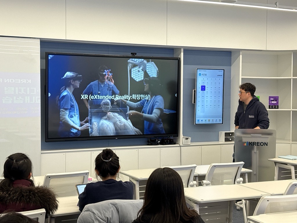 예비 교원의 미래교육 역량 강화를 위한 발걸음, &ldquo;AI&middot;디지털 산업체 연계 교내실습 프로그램&rdquo; 진행