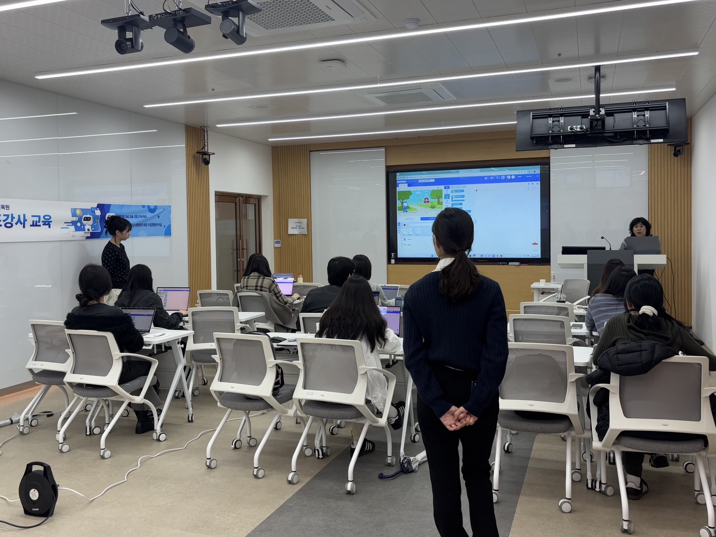 부산교대-부산대, &lsquo;AI Digital DREAM 보조강사 프로그램&rsquo; 공동 운영