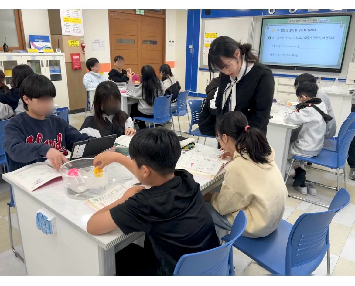 부산교육대학교 학생들의 교육실습, 교사를 위한 한 걸음 성장