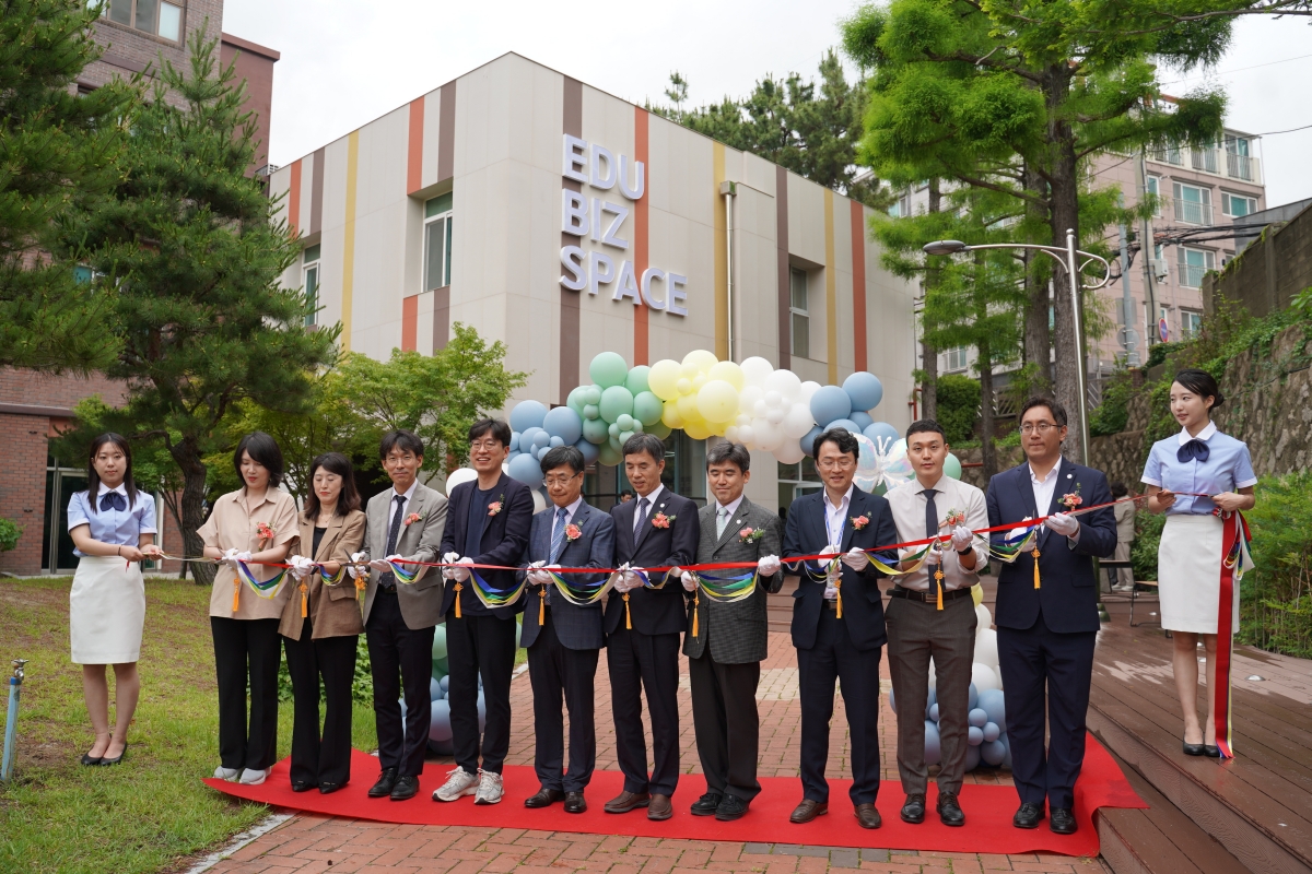 부산교육대학교, 에듀테크 특화 창업 공간 EDU BIZ SPACE 개소