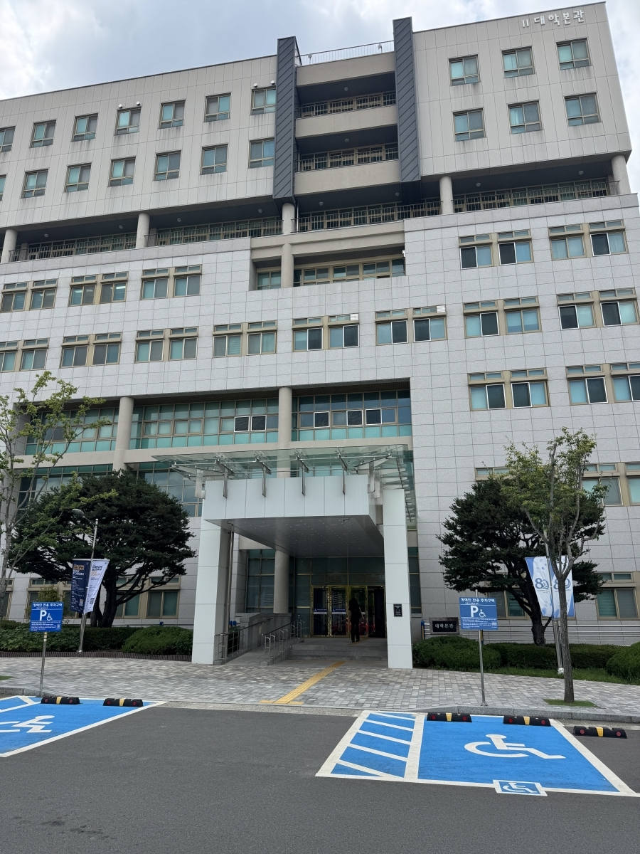 부산교육대학교, 2026 디지털새싹 C형 &lsquo;AI특화&middot;문제해결형&rsquo; 사업 선정