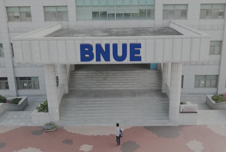 입학정보